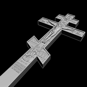 Крест православный под наклоном - картинки для гравировки